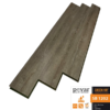 Sàn gỗ Povar SB1202